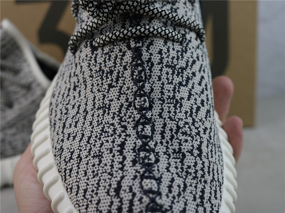 Yeezy Boost 350 Turtle Dove (2022) AQ4832